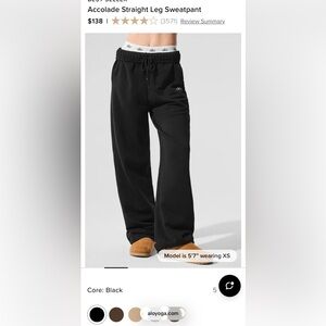 ALO Yoga Accolade Straight Leg Sweatpants Size Small Black. 24” inseam